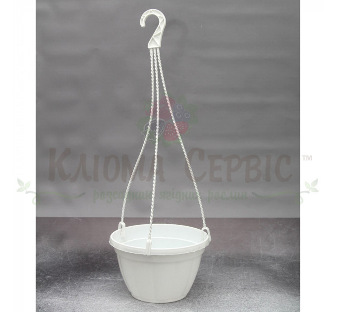 Горшок подвесной 2,5 л с крючком (20*12,5) белый Украина
