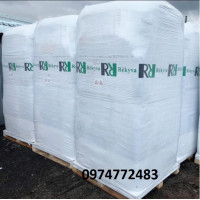 Торфяной субстрат для посева и рассады REMIX 1 pH 5.5-6.5 0-7 мм, 4500 л Торфяной субстрат для посева и рассады REMIX 1 pH 5.5-6.5 0-7 мм, 4500 л