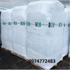 Торфяной субстрат для посева и рассады REMIX 1 pH 5.5-6.5 0-7 мм, 4500 л