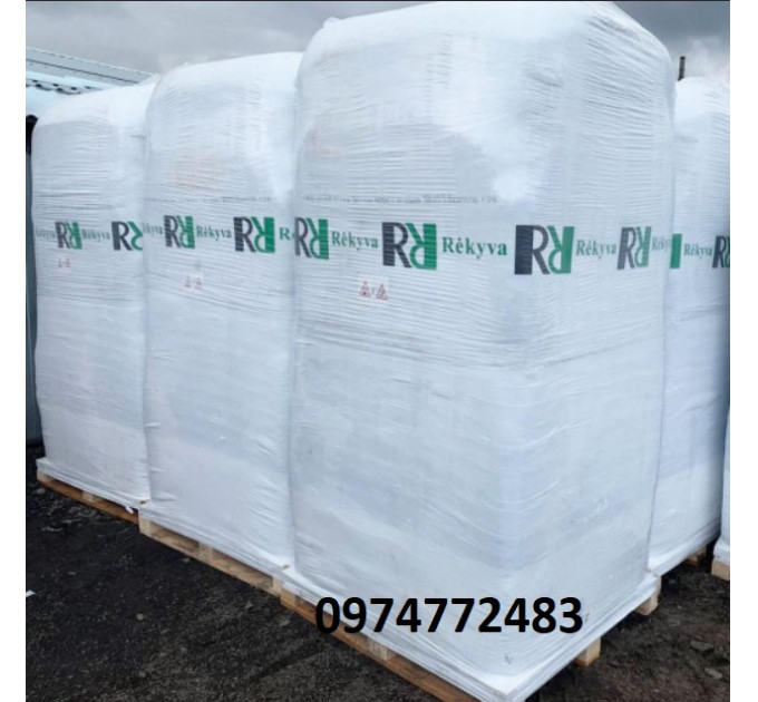 Торфяной субстрат для посева и рассады REMIX 1 pH 5.5-6.5 0-7 мм, 4500 л