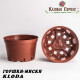 Горшки-миски Kloda 2 л (18*11,2) для хризантем, теракот