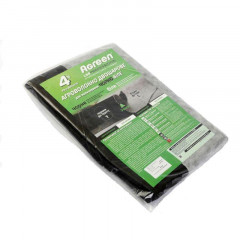 Черно-белое агроволокно Agreen П-50 в пакете (1.6х10)