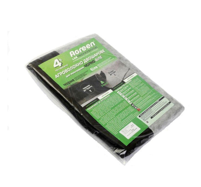 Черно-белое агроволокно Agreen П-50 в пакете (1.6х10)