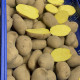 Насіннєва картопля Аннушка, 50-60 днів ультраранній 2 репродукція