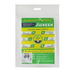 Агроволокно біле Agreen 23 г/м² (1,6х10 м) у пакеті