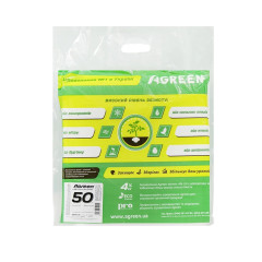 Агроволокно белое Agreen 50 г/м² (3,2х5 м) в пакете