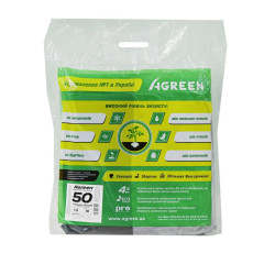 Агроволокно чорно-біле Agreen 50 г/м² (1,6х10 м) у пакеті