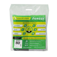 Агроволокно черно-белое Agreen 50 г/м² (3,2х5 м) в пакете