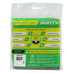 Агроволокно чорне Agreen 50 г/м² (1,6х10 м) у пакеті
