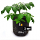Тканевый горшок для рассады Grow Bag Mini, 1 л 12х12 см