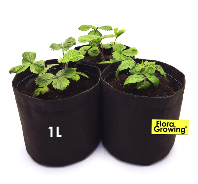 Тканевый горшок для рассады Grow Bag Mini, 1 л 12х12 см