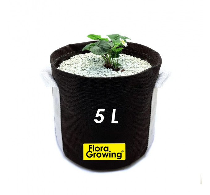 Агротекстильный горшок Grow Bag 5 л 20х20 см усиленный
