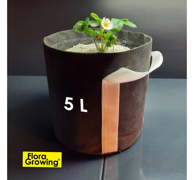 Агротекстильный горшок Grow Bag 5 л 20х20 см усиленный