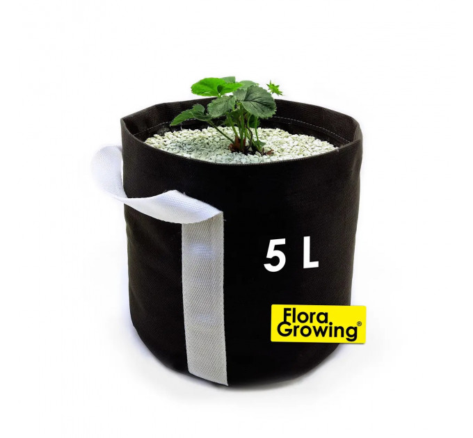 Агротекстильный горшок Grow Bag 5 л 20х20 см усиленный