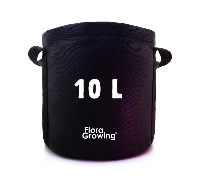 Тканевый горшок для растений Grow Bag 10 л 24х24 см