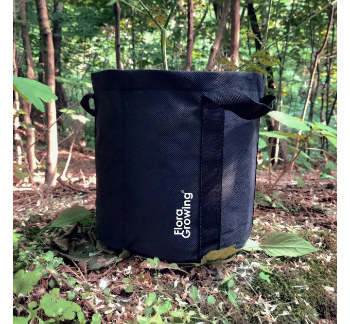 Тканевый горшок для растений Grow Bag 10 л 24х24 см