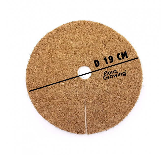 Крышка из кокосового волокна Grow Bag 5 л 19 см