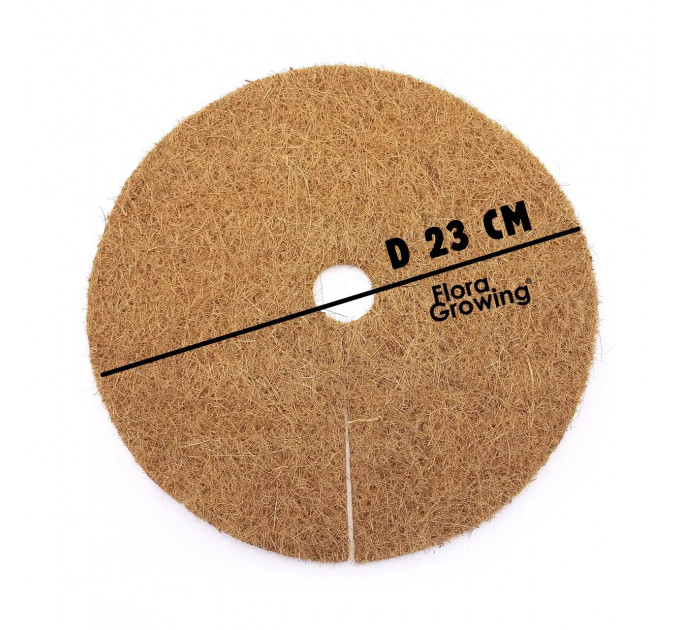 Крышка из кокосового волокна Grow Bag 10 л 23 см