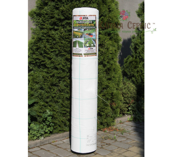 Агроткань Agrojutex 2.10*100 м 100 г/м2 Белая