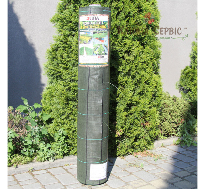 Агроткань Agrojutex 2.10*100 м 100 г/м2 Зеленая