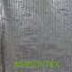 Агроткань Agrojutex 2.10*100 м 100 г/м2 Черная