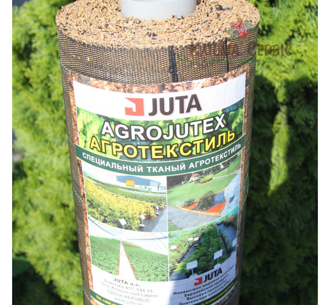Агроткань Agrojutex 1.05*100 м 100 г/м2 Коричневая