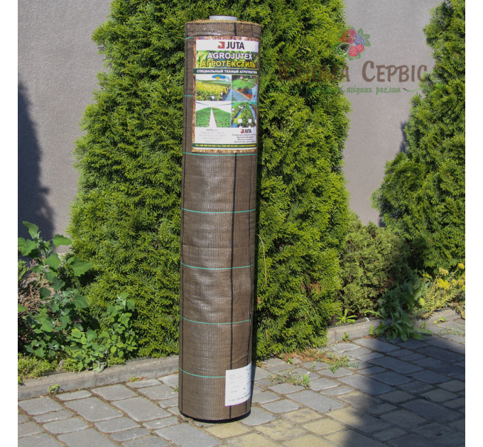 Агроткань Agrojutex 1.65*100 м 100 г/м2 Коричневая