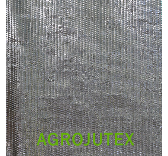 Агроткань Agrojutex 4.2*100 м 100 г/м2 Черная