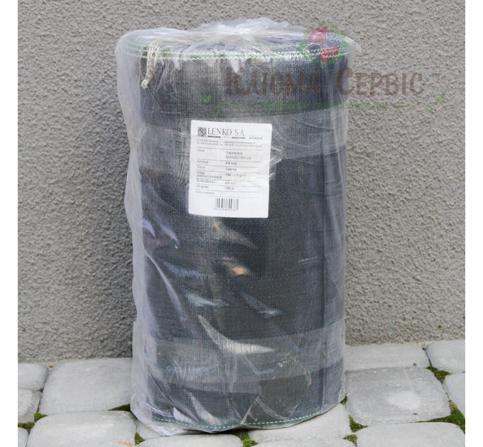 Агроткань Marma 100г/кв.м 0.4 м*100 м черная