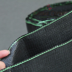 Агроткань Marma 100г/кв.м 2.10 м*100 м черная