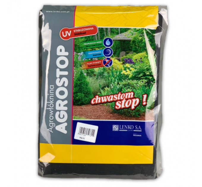 Агроткань Marma 70г/кв.м 1.6 м*10 м черная в пакете