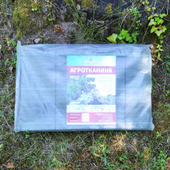 Агротканина Agrojutex 3.3*10 м 100 г/м2 Зелена у пакеті