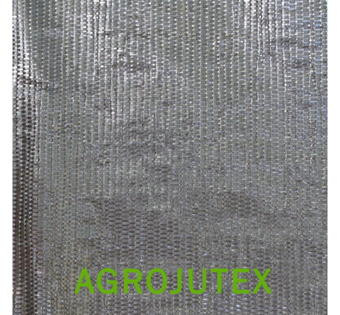 Агроткань Agrojutex 5.25*5 м 100 г/м2 Черная в пакете
