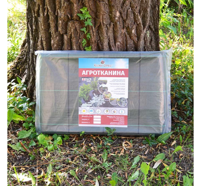 Агроткань Agrojutex 1.6*10 м 100 г/м2 Зеленая в пакете