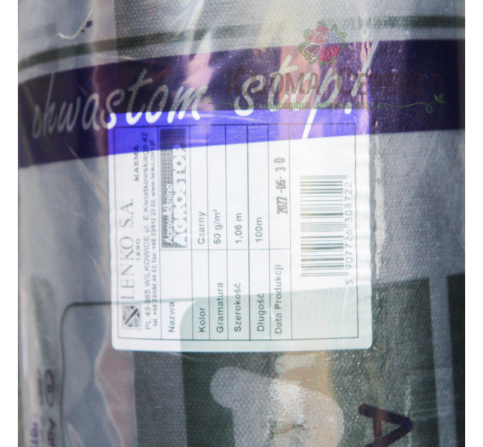 Агроволокно Marma Agrostop 50г/кв.м 1.06 м*100 м черное в рулоне