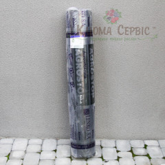 Агроволокно Marma Agrostop 50г/кв.м 1.06 м*100 м черное в рулоне