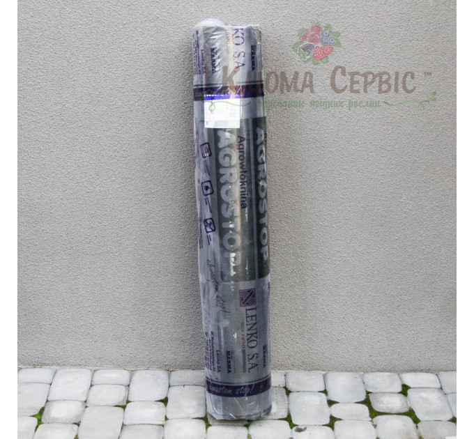 Агроволокно Marma Agrostop 50г/кв.м 1.06 м*100 м черное в рулоне
