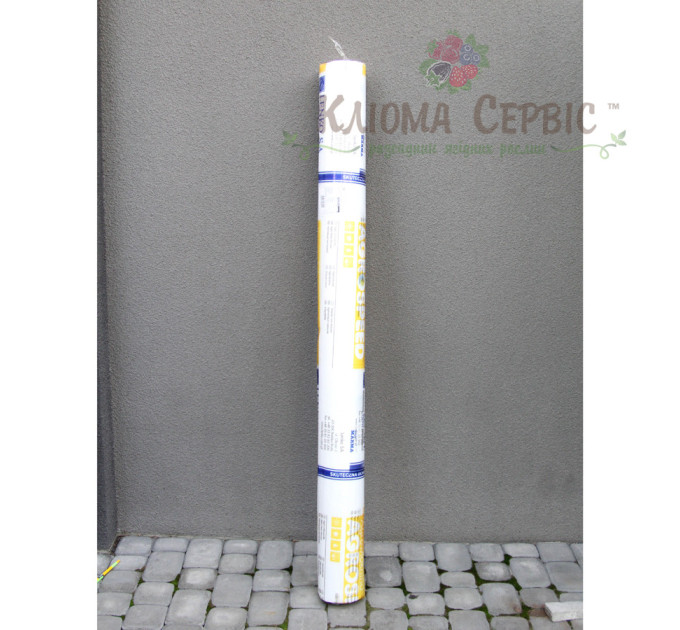 Агроволокно Marma Agroterm 50г/кв.м 3.2 м*100 м белое в рулоне