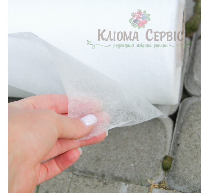 Агроволокно Marma Agroterm 50г/кв.м 3.2 м*100 м белое в рулоне