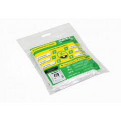 Укрывное агроволокно Agreen П-19 (3,2х10) в пакете