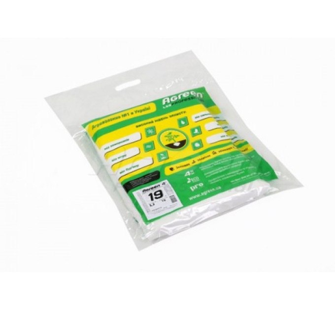 Укрывное агроволокно Agreen П-19 (3,2х10) в пакете
