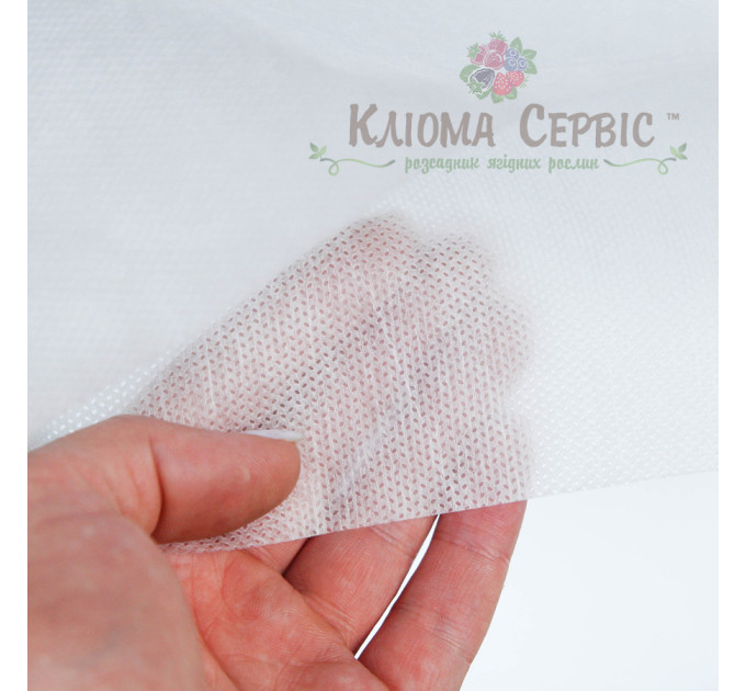 Агроволокно Marma Agroterm 50г/кв.м 1.6 м*20 м белое в пакете