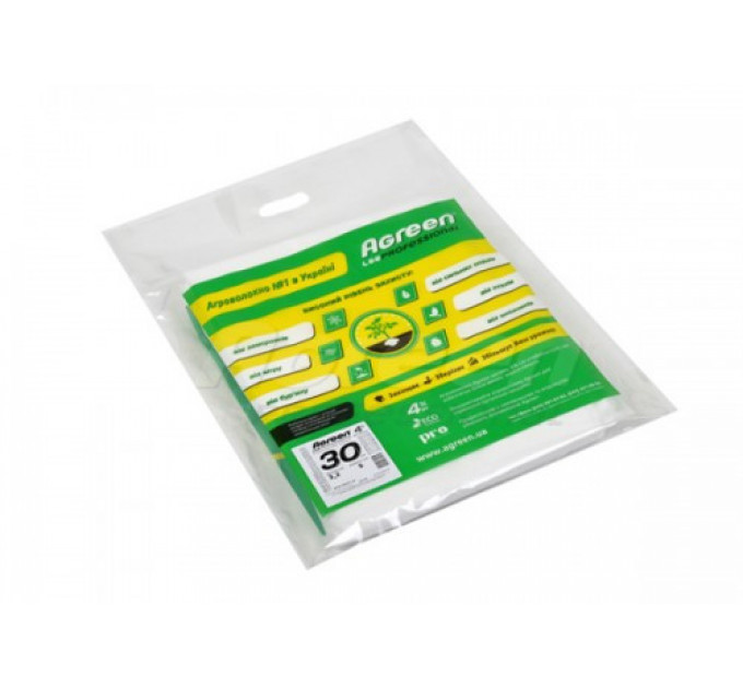 Укрывное агроволокно Agreen П-30 (3,2х10) в пакеті