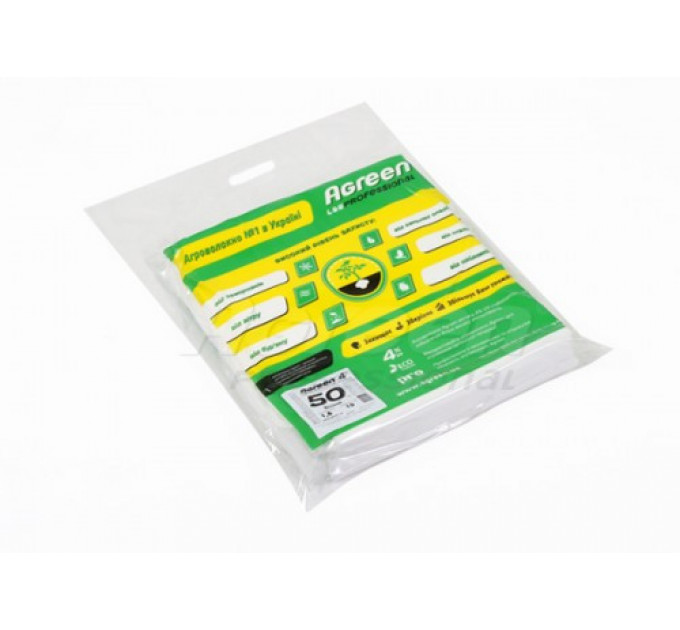 Укрывное агроволокно Agreen П-50 (3,2х10) в пакете