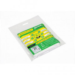 Укрывное агроволокно Agreen П-17 (1,6х10) в пакете