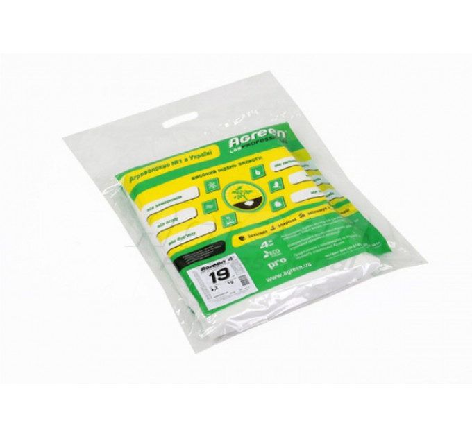 Укрывное агроволокно Agreen П-23 (1,6х10) в пакеті