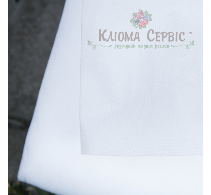 Агроволокно Marma Agroterm 50г/кв.м 1.6 м*5 м белое в пакете