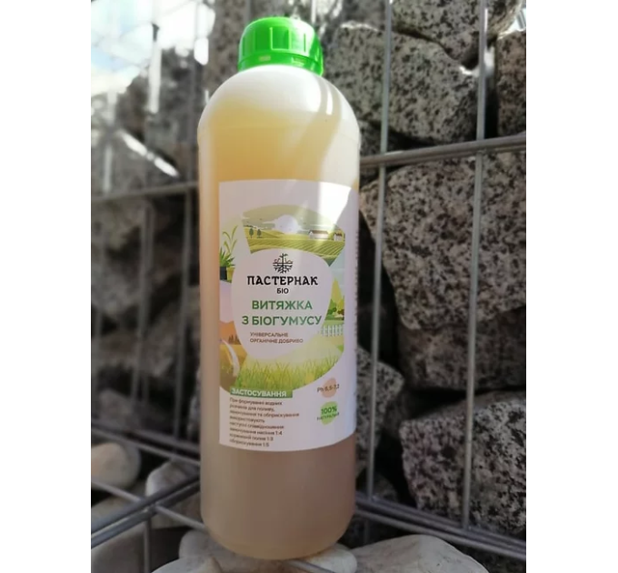 Жидкая вытяжка из биогумуса, 1 л