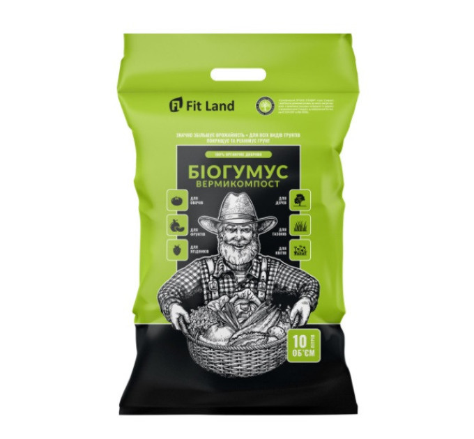 Биогумус Fit Land, 10 л