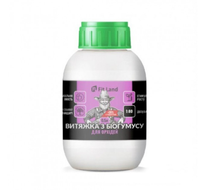 Вытяжка из биогумуса Fit Land для орхидей, 0.6 л